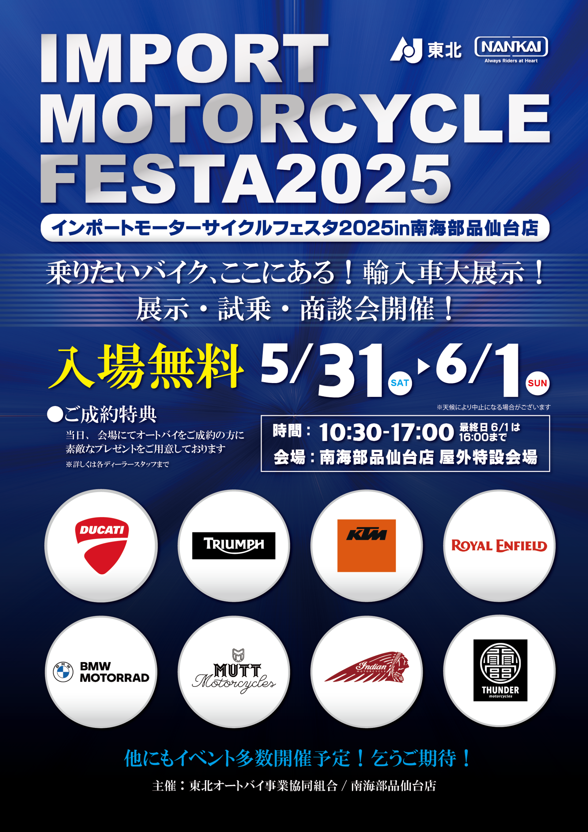 ac6fe7986547a2d61f61744b675fe4 