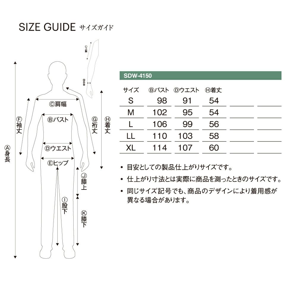000000003331-09-xl