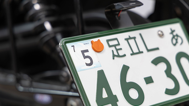 10にゃんばーボルト-OR-02