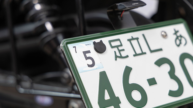 4にゃんばーボルト-BK-04