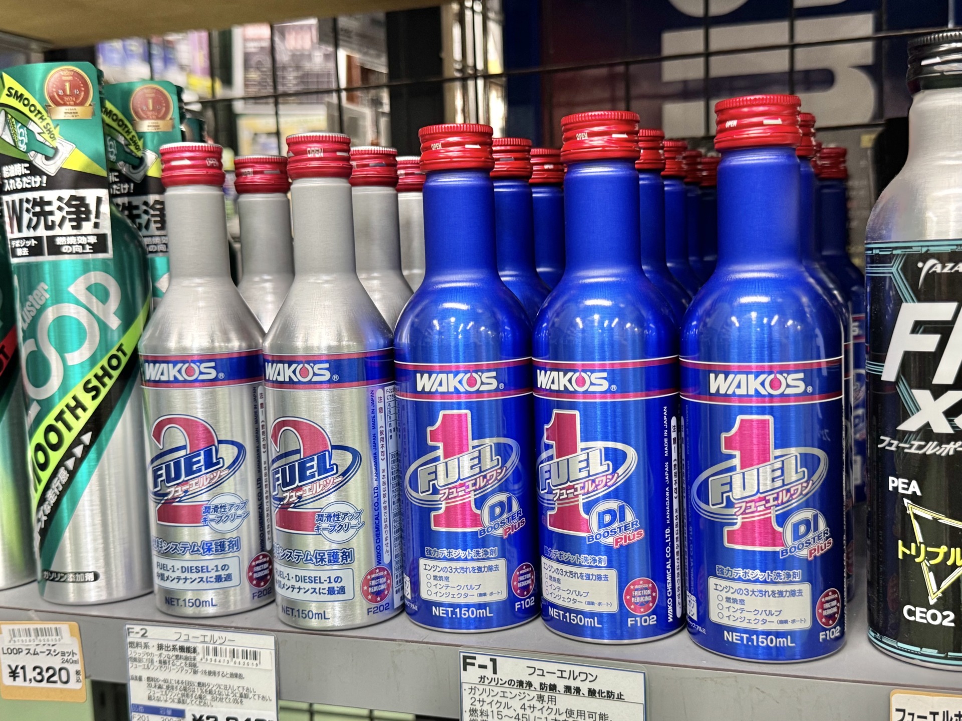 ワコーズ製品「オイル・ケミカル類」入荷しました！！ ｜南海部品仙台店